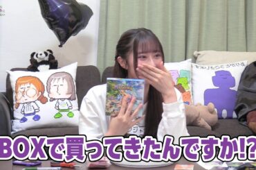 【リマスター版】涼本あきほの綺麗なエリカにトゲはない19前編