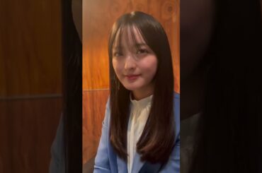 なんの表情なんだろう…🤔  　 　 　 　 #japan#girl#blackhair#reels #清井咲希#スターダストプロモーション