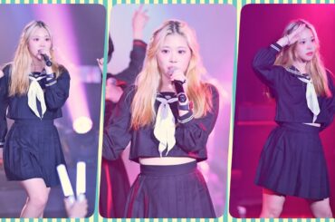 241123 'セルフエスティーム _ 真っ白なキャンバス' 메모리아(Memoria)  - 웨이(WAY) 직캠 By.JJaGa