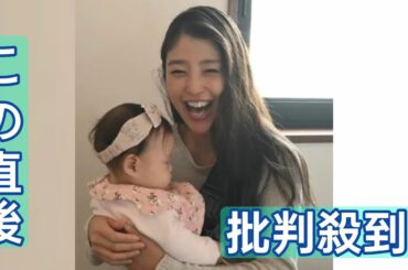 岡副麻希アナ、“仲間”との子連れランチの様子にファンほっこり「しあわせがここにある」