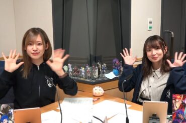 【公式】『Fate/Grand Order カルデア・ラジオ局 Plus』 #411 (2024年11月22日配信)