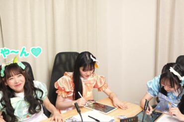 推し（鈴木愛理）の為なら何でもする優衣ちゃん！！【ふるっぱー切り抜き】