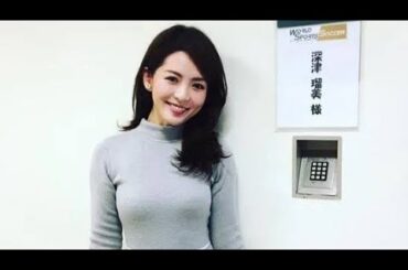フジ松村未央アナ　菊池雄星の美人妻、人気フリーアナらと4S「帰国中のるみちゃんに会いに行ったら…」...,,,