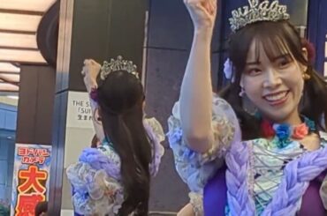 放課後プリンセス - 向かい風を突き抜けて  @ ヨドバシカメラ梅田 2024/11/09