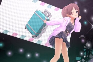【デレステMV】Packing Her Favorite / よくばりガールのミニ丈コーデver. 椎名法子