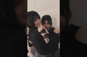 櫻坂46 IWTC オフショット♩イチャつくみうみお♩村山美羽 的野美青 TikTok