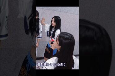 不意に出るイケメンミナちゃんがカッコよすぎる✨️✨️#twice #mina #ミナ #once #jyp #kpop