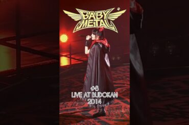 みなさんの最も心に残ったライブはなんですか？