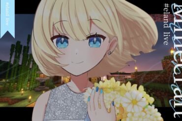 【マイクラ】咳こみながら雑談マイクラ