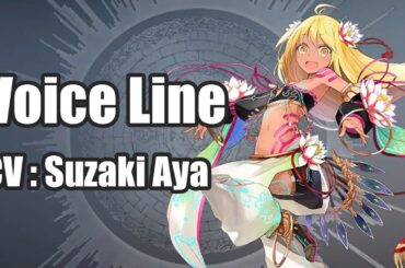 [Tagatame] Ange Voice Line - The Alchemist Code JP