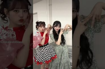 アプデする⸝⸝o̴̶̷̥᷅  ̫ o̴̶̷̥᷅⸝#CANDYTUNE #きゃんちゅー #村川緋杏 #アイドル #カワイイラボ #kawaii #FRUITSZIPPER #ふるっぱー