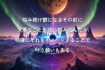 最高にサビでテンション上がるかっこいいボカロ曲。最新人気定番EDM「晴れ晴れ (feat. Ken)重低音強化」歌詞付き フル 高音質。泣ける感動の恋愛応援ソング。小寺健太