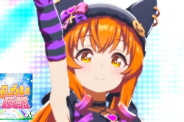 【ウマ娘】ハロウィン衣装マヤノトップガンのうまぴょい伝説【4K/60fps】