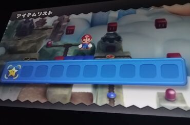 #NewSupermario🐢#coco亀🐢#ピーチ姫🍑④🙀😭#さとうもも🍑#桃瀬陽菜🍑#安土姫華🍑①#久喜なほ🚓👮⏩️👑#月島琉衣🌔⏩️#長島優月🌔#南乃月海🧸#宮園琉心🐏#Hiyori👚🌟白スペ🧸