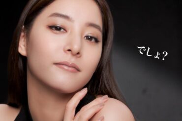 新木優子  伊藤園 TULLY'S COFFEE (タリーズコーヒー) BARISTA'S BLACK (バリスタズブラック) 「コーヒーの違い」篇 TVCM