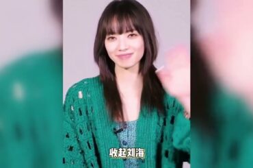 小松菜奈首登VOGUE日版封面撞脸郭碧婷蔡琴，被嘈像木偶人！ #小松菜奈 #杂志封面 #演技共情力最绝的女星 #人像写真 #女星