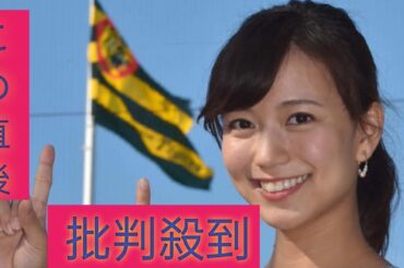 ABC斎藤真美アナ産休入り　ナイナイ岡村隆史が早くも産後「抱っこひもつけてMC」提案も自爆