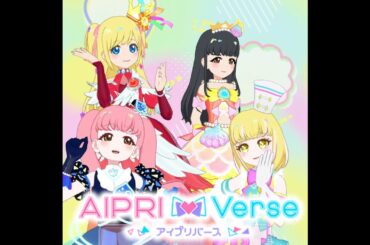 【アイプリバース#85】遊んでくれたお友達を招待するよ♪後編【ゲーム筐体第4弾】【ライブ】【マイキャラ】