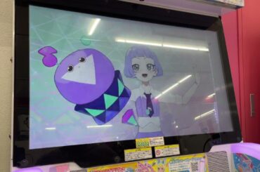 ニャン美がひみつのアイプリをプレイ