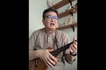 新しいスマホで録ってみた❣️音はどんな感じかな😊#南沙織　#17才　#ウクレレ弾き語り