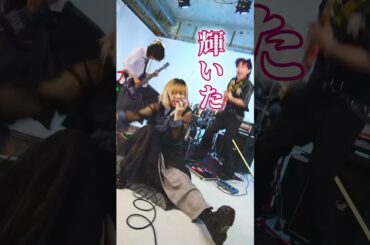 Machico - TOMORROW #バンド #このすば #アニソン