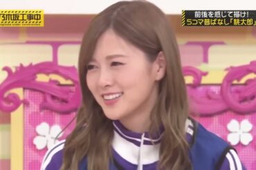 乃木坂46 乃木坂工事中 2024 Episode 177 + 181 Full Show