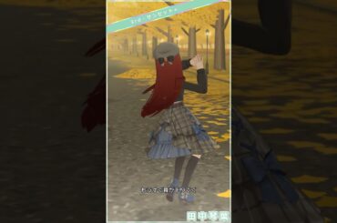 【ミリシタ】[3rd・サンセット+] 田中琴葉 #Shorts