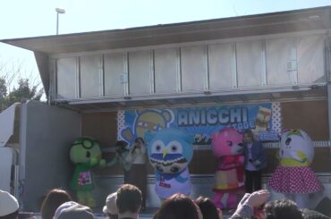 世界キャラクターサミットIN羽生　初日　易易モモ・Noah・コアックマ、ふにゃっしー、冨塚大地・寺嶋由芙