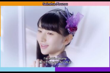 モーニング娘。'15　12期 ENDLESS SKY