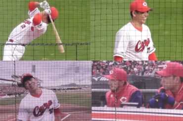 【バッティングコントロール対決】田村&中村奨成、ものまねを披露する末包昇大、全ての笑いを独り占め野間峻祥！広島カープファン感謝デー2024年11月23日