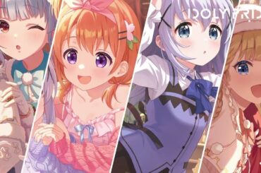 ご注文はうさぎですか？10th×IDOLY PRIDE コラボ告知PV 【IDOLY PRIDE/アイプラ】