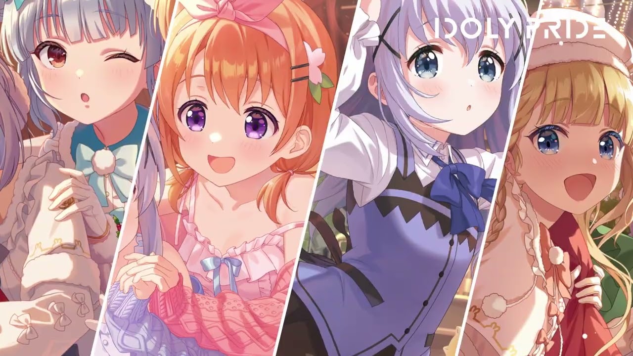 ご注文はうさぎですか?10th×IDOLY PRIDE コラボ告知PV 【IDOLY PRIDE/アイプラ】 ご注文はうさぎですか?10th×IDOLY PRIDE コラボ告知PV 【IDOLY PRIDE/アイプラ】