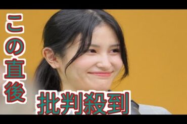 元テレ東アナ・池谷実悠さん　結婚発表した俳優夫の実名明かす　結婚式の写真公開