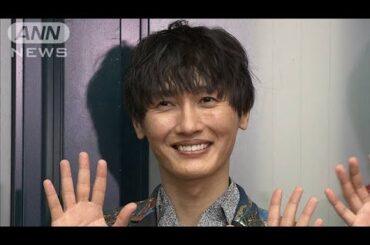 「横山由依との交際」純烈メンバーが後上翔太を応援(2024年11月27日)