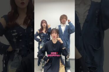 【蘇芳さん役】#小松未可子 さんと😭✨ 一緒に踊っていただけて幸せでしたー！！😭 #王様だーれだっ #合コンに行ったら女がいなかった話 #ASOBI同盟