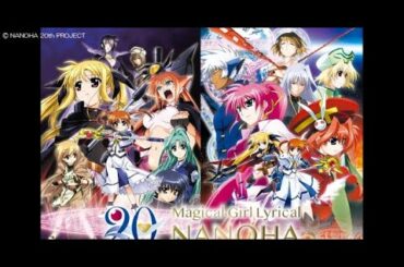 B1- 『魔法少女リリカルなのは』特番「美佳子のお部屋」12月放送 完全オリジナル新作コミック連載決定