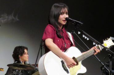 【満たされない】矢作萌夏 Acoustic Live Tour 2024-2025 "愛を求めているのに"