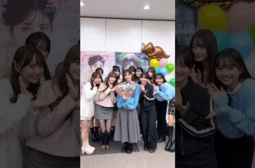 小坂菜緒 Seventeen こさかなの卒業にサプライズで駆けつけた後輩㋲たち！ライブ配信前のつかの間のひととき、こさかなへの愛に溢れた素敵な卒業式でした！