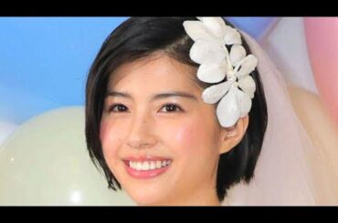 夫は綾野剛　電撃婚からもうすぐ２年…佐久間由衣の最新姿が「マジで」「お顔…」雰囲気ガラリ「えぐい」drama News