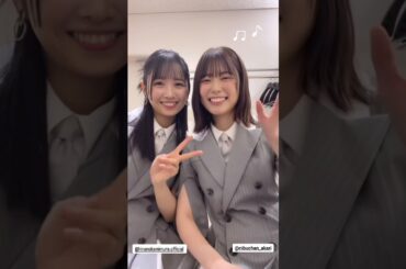 丹生明里 上村ひなの とっとこハム太郎 とっとこうた♪♪ Instagram