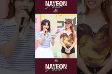 Nayeon x Eunchae ABCD dance / Twice ナヨン x ウンチェ ダンス #shorts