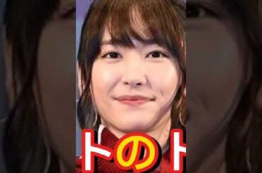 また痩せたかな？」小倉ゆうか、太もも＆ヘソ出し姿でノリノリダンス姿公開も超スリムボディに心配の声