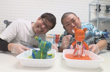 ＫＣＮ情報発信スタジオ　Ｋスタ！（2024/11/26)