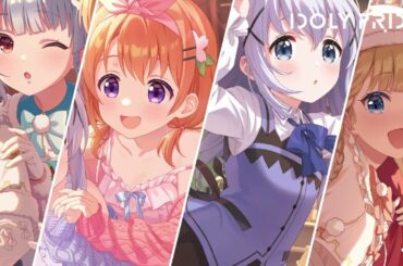 ご注文はうさぎですか？10th×IDOLY PRIDE コラボ告知PV ver.B【IDOLY PRIDE/アイプラ】