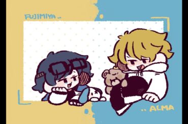 論理的ポジティブ【10/3 高田村】