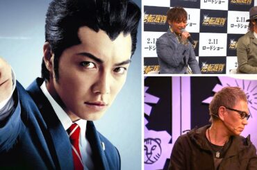 PREVIEW EVENT: Phoenix Wright: Ace Attorney Film (2012年1月 逆転裁判 映画 – プレビューイベント)