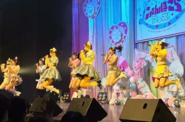 2024.11.24   虹のコンキスタドール✖️わーすた　「にゃんぽこらフェス！」DAY2　コラボステージ　@品川ステラボール