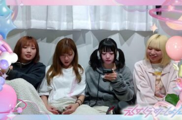 えくしょんすてーしょん！ #1