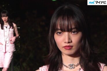 【写真撮影ノーカット】小松菜奈、美しすぎてずっと見ていれる… ピンクコーデで魅了 『CHANEL & CINEMA - TOKYO LIGHTS』セレブレーションディナー