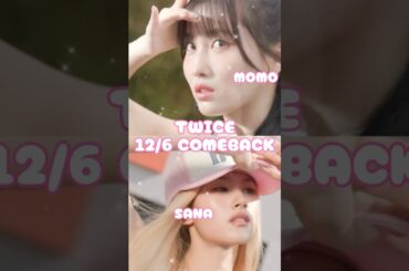TWICE MOMO SANA #kpop #twice #strategy #momo #sana #twicemomo #twicesana #트와이스 #サナ #モモ